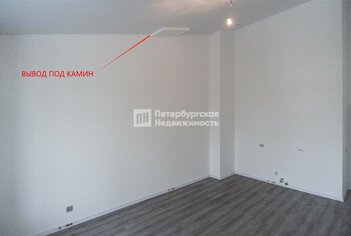 3-комн. кв. 87.2 м² 4/4 этаж