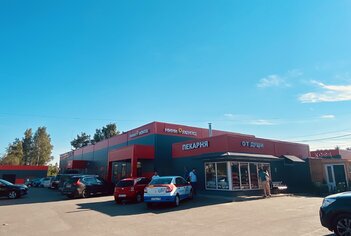 Торговое  3790м²
