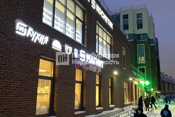 1-комн. кв. 31.3 м² 7/8 этаж