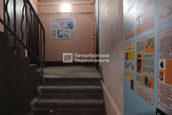 1-комн. кв. 31 м² 4/5 этаж