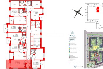 Студия 24.36 м² 7/11 этаж