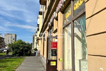 Помещение свободного назначения  302м²