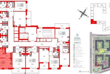 1-комн. кв. 36.17 м² 7/11 этаж