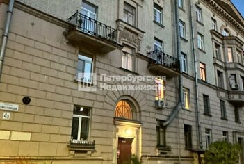 3-комн. кв. 73 м² 5/5 этаж