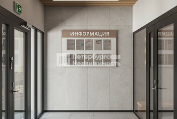 3-комн. кв. 82.23 м² 2/4 этаж