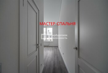 3-комн. кв. 87.2 м² 4/4 этаж