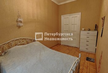 2-комн. кв. 46.6 м² 3/5 этаж