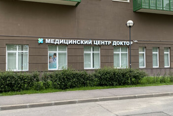 Торговое  1080м²