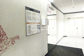 Студия 24.6 м² 13/25 этаж