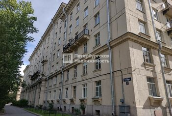 2-комн. кв. 55.2 м² 3/7 этаж