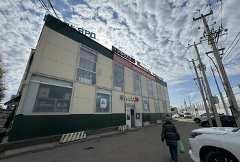 Торговое  1497м²