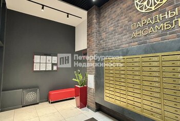 Студия 24.55 м² 2/5 этаж