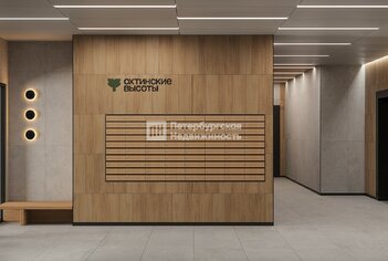 2-комн. кв. 62.35 м² 3/4 этаж