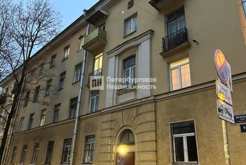 Комната 23.4 м² в 15-комн. кв. 3/4 этаж