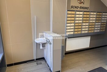 Студия 27 м² 5/8 этаж