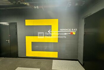 Студия 15.3 м² 19/26 этаж