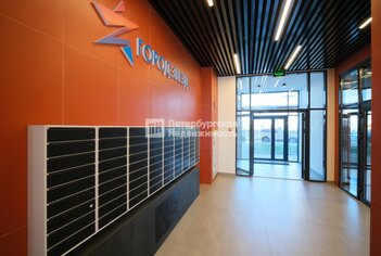 Студия 24.91 м² 17/20 этаж