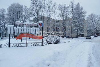 2-комн. кв. 53.4 м² 3/4 этаж