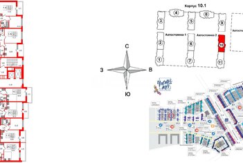 Студия 24.6 м² 5/25 этаж