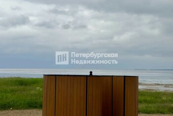 Земельный участок 10.5 сот. в гп имени Морозова Сосновый пер