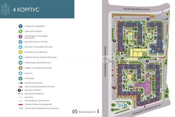 Студия 22.98 м² 10/12 этаж