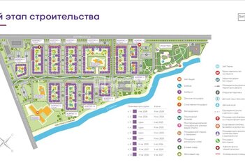 1-комн. кв. 31.8 м² 2/4 этаж