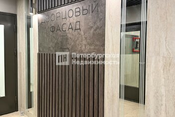1-комн. кв. 31.73 м² 3/4 этаж