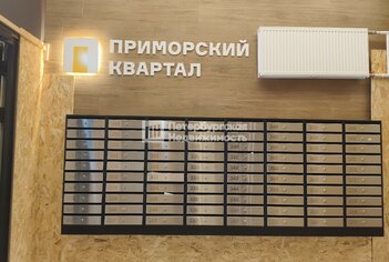 Студия 31.7 м² 14/25 этаж