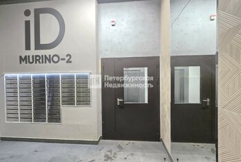 Студия 21.8 м² 8/12 этаж