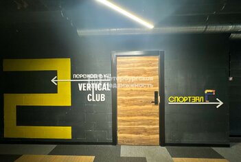 Студия 15.3 м² 19/26 этаж