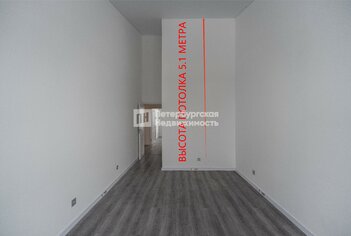 3-комн. кв. 87.2 м² 4/4 этаж