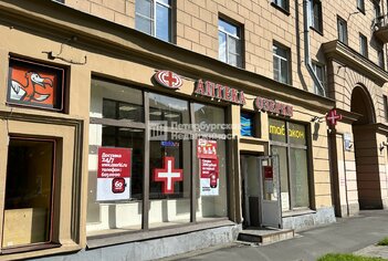 Помещение свободного назначения  302м²