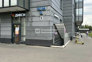 Помещение свободного назначения  315м²