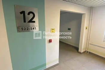 Студия 20.1 м² 12/17 этаж