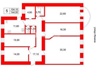 5-комн. кв. 144 м² 6/6 этаж