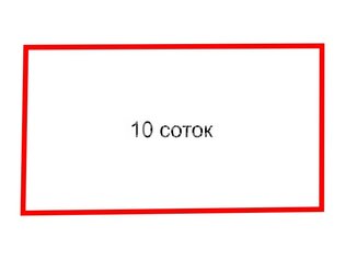 Земельный участок 108 м² в деревня Наволок