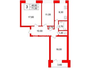 3-комн. кв. 71 м² 9/9 этаж