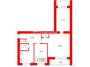 3-комн. кв. 57.8 м² 8/9 этаж