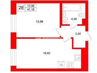 1-комн. кв. 41.18 м² 8/10 этаж