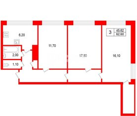 3-комн. кв. 62.6 м² 2/9 этаж