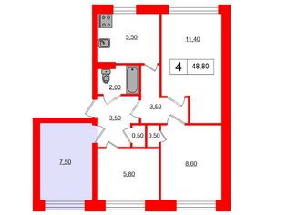 Комната 7.5 м² в 4-комн. кв. 2/5 этаж