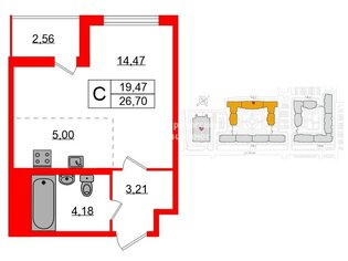 Студия 26.7 м² 4/8 этаж