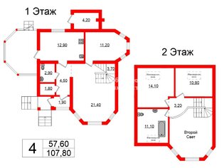 Жилой дом 107.8 м² в тер. ТСН Луговое, д17б