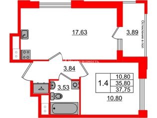 1-комн. кв. 35.8 м² 9/12 этаж