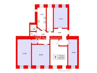 Комната 71.2 м² в 6-комн. кв. 4/5 этаж