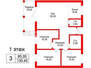Жилой дом 130.4 м² в тер Массив Вартемяги-1 ул Грушевая