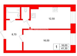 1-комн. кв. 41.3 м² 2/3 этаж