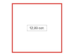 Земельный участок 12 сот. в поселок Новое Токсово ул Парковая, д532