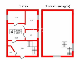 Жилой дом 50.3 м² в мкр Волховский (деревня Кисельня), д33