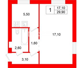 1-комн. кв. 29.9 м² 2/2 этаж